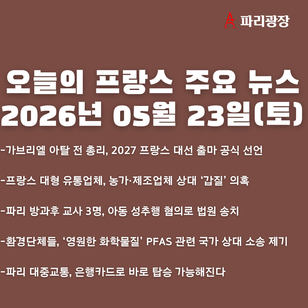 a2a0fbfbcceb313f04e1c58dec054fee_1779530452_1616.png