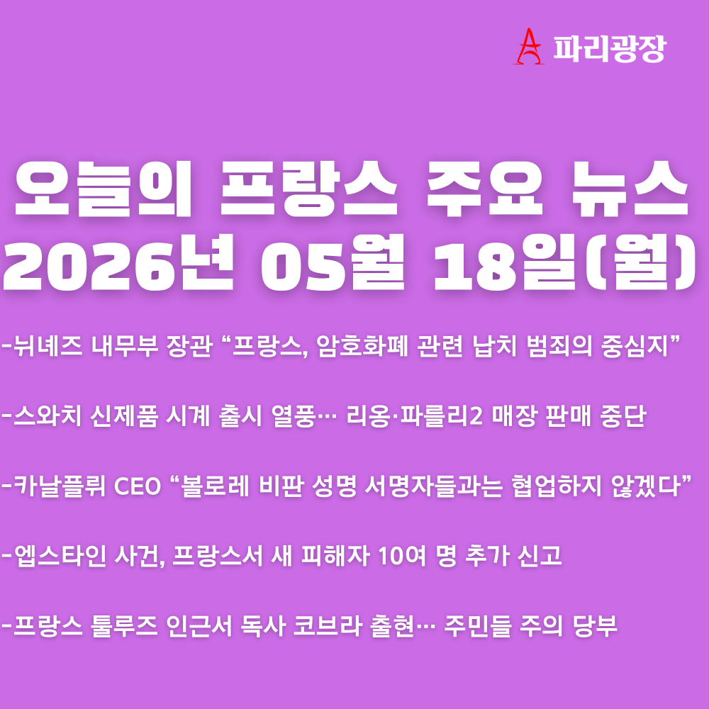 aef207fa491a0d193d8558c6fc71071f_1779100796_0836.png