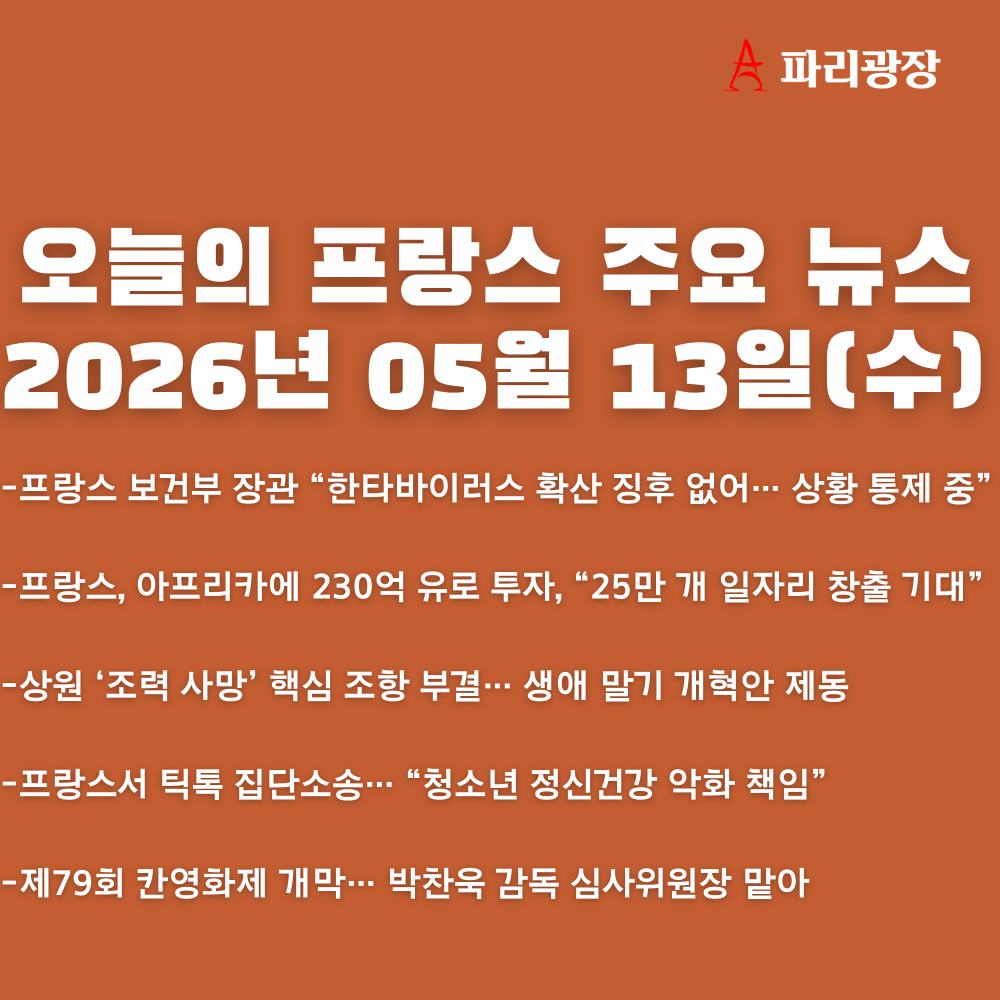 b7bf41b911ed98008e88ba34c90465d7_1778654449_3704.png