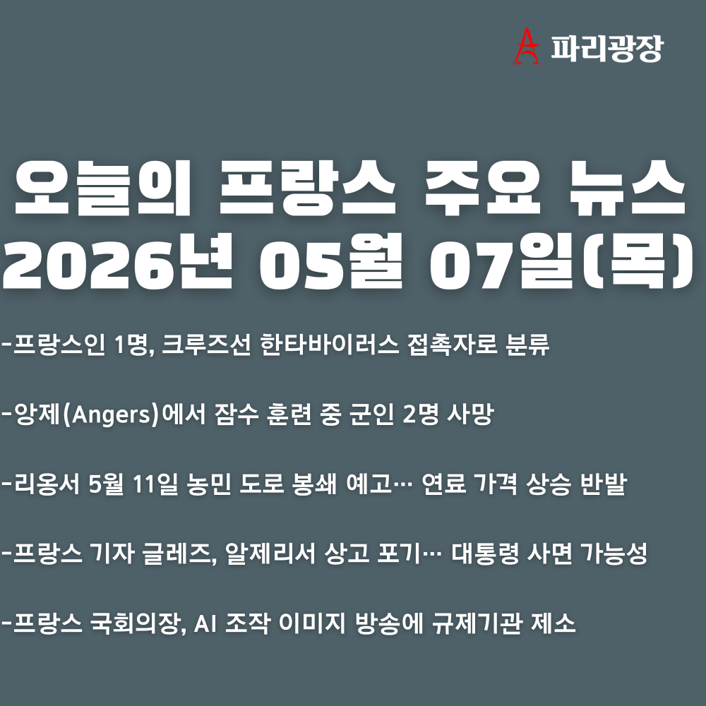 e8c860cb01264f00cbd882de791b7fa6_1778149065_572.png