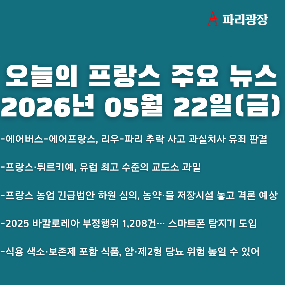 eaf2a030dbd870b6be3c84e712f5d1fb_1779437574_1188.png