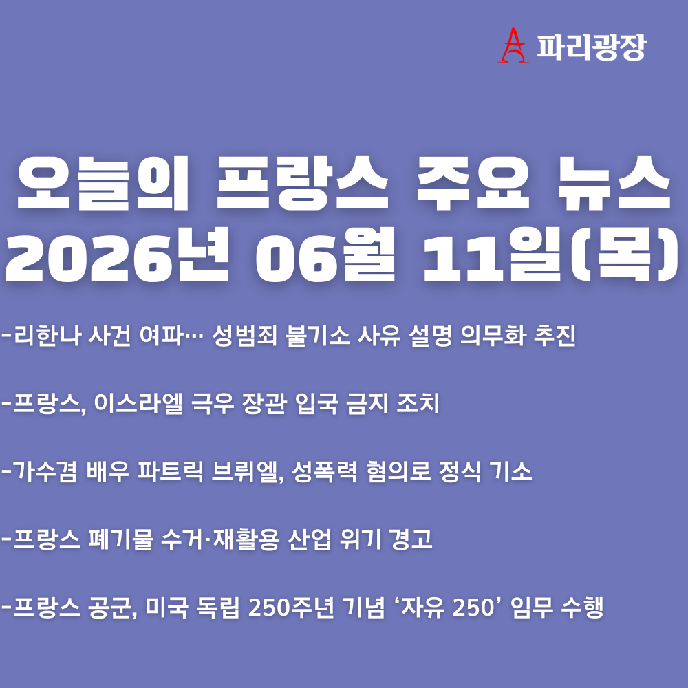 0fde25015d16871bec6992e5161d9f37_1781170549_2462.png
