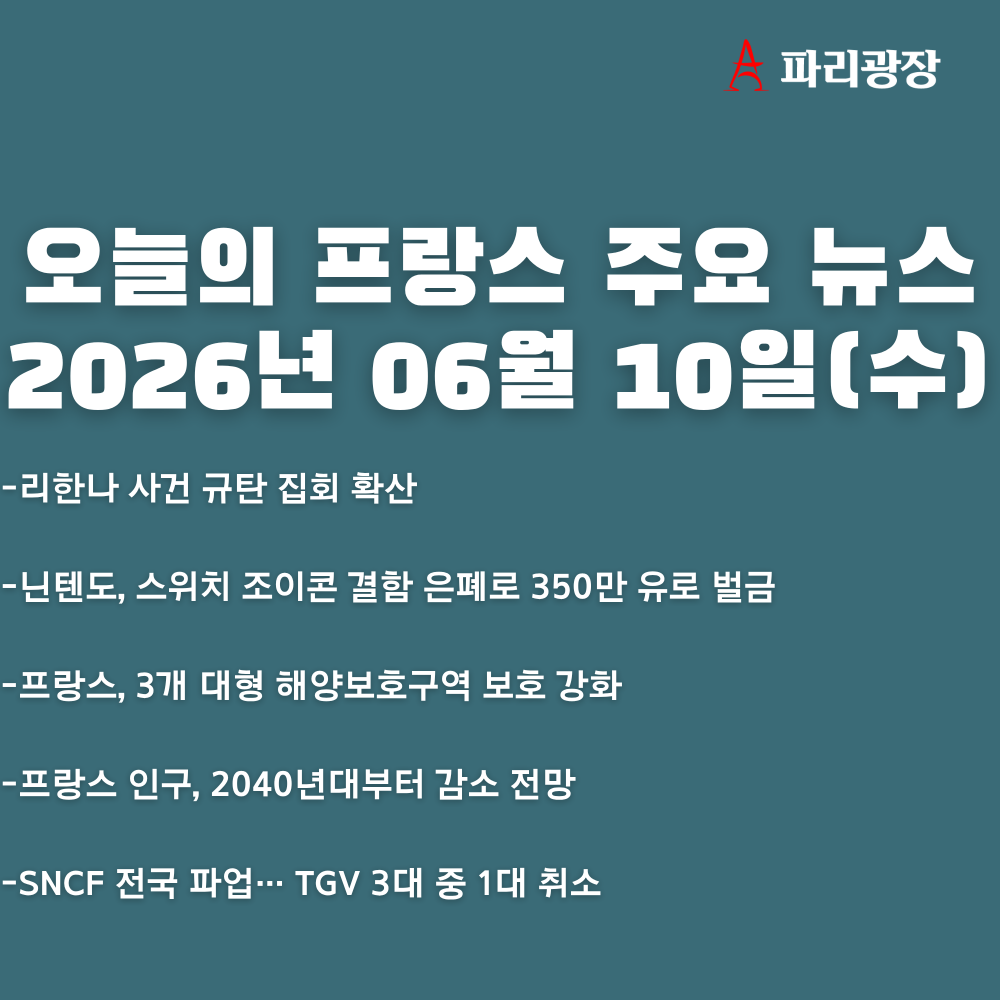 27e99085947418f6d1bd6be82942aa9d_1781076963_544.png