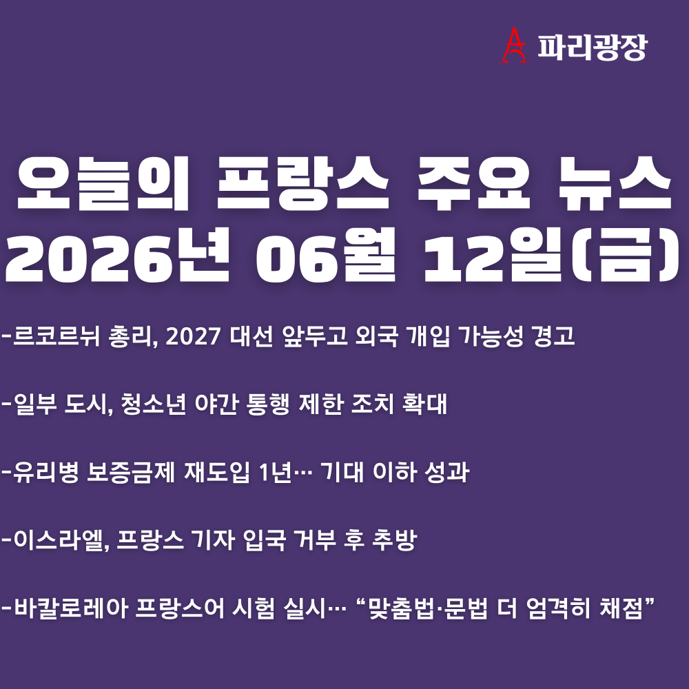 3af527e90016c8c2cc68508470cb8f6b_1781257830_4685.png