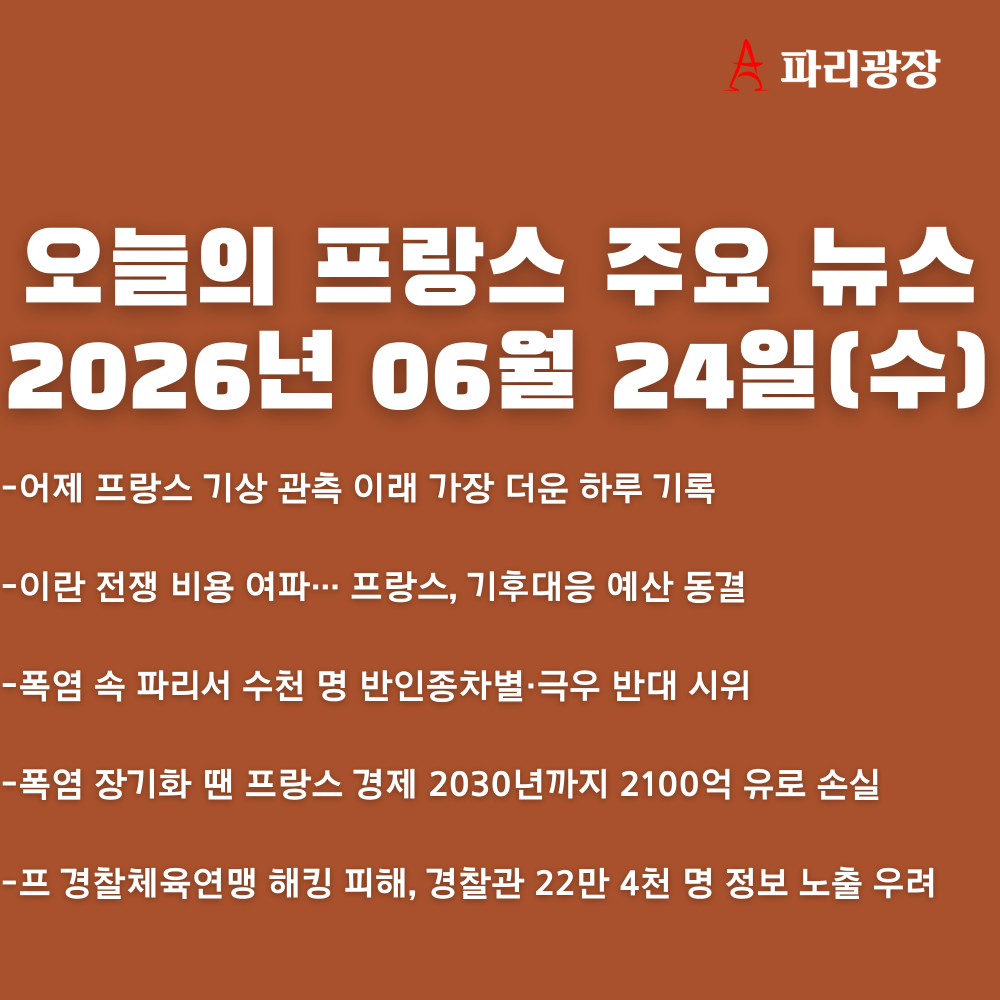 7721f76977de7e0be310e94e6f0caabc_1782283458_6369.png