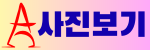 7bd2f0675e2f2af8942d597860006f44_1783639331_3715.png 7bd2f0675e2f2af8942d597860006f44_1783639331_3715.png