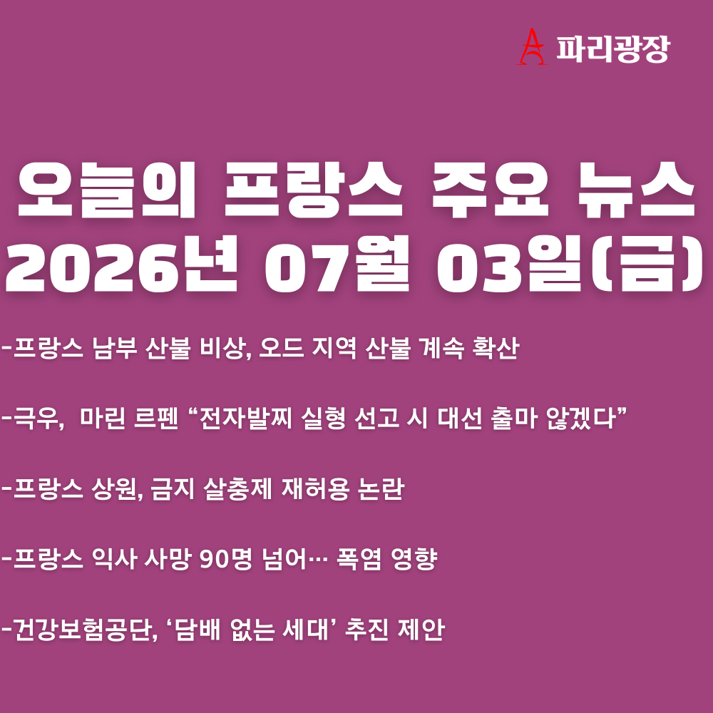 2e054cd998697db41eff59e6155a47f6_1783067197_4866.png