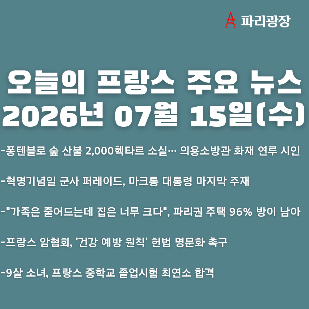 98cb0a2a431786e55d4f2428dfd9b62d_1784097110_6125.png