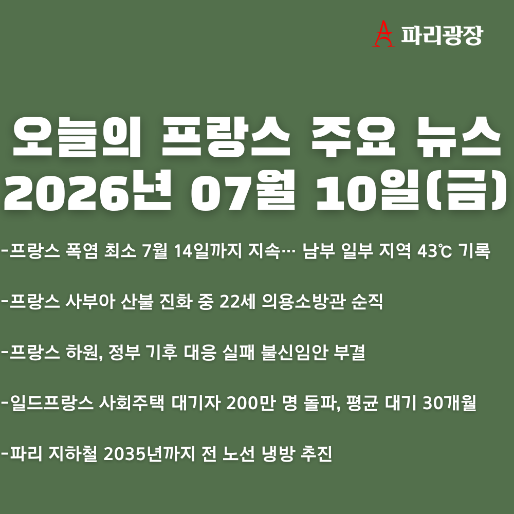 c0784be086c4590dee7fa9373e048451_1783675323_1201.png