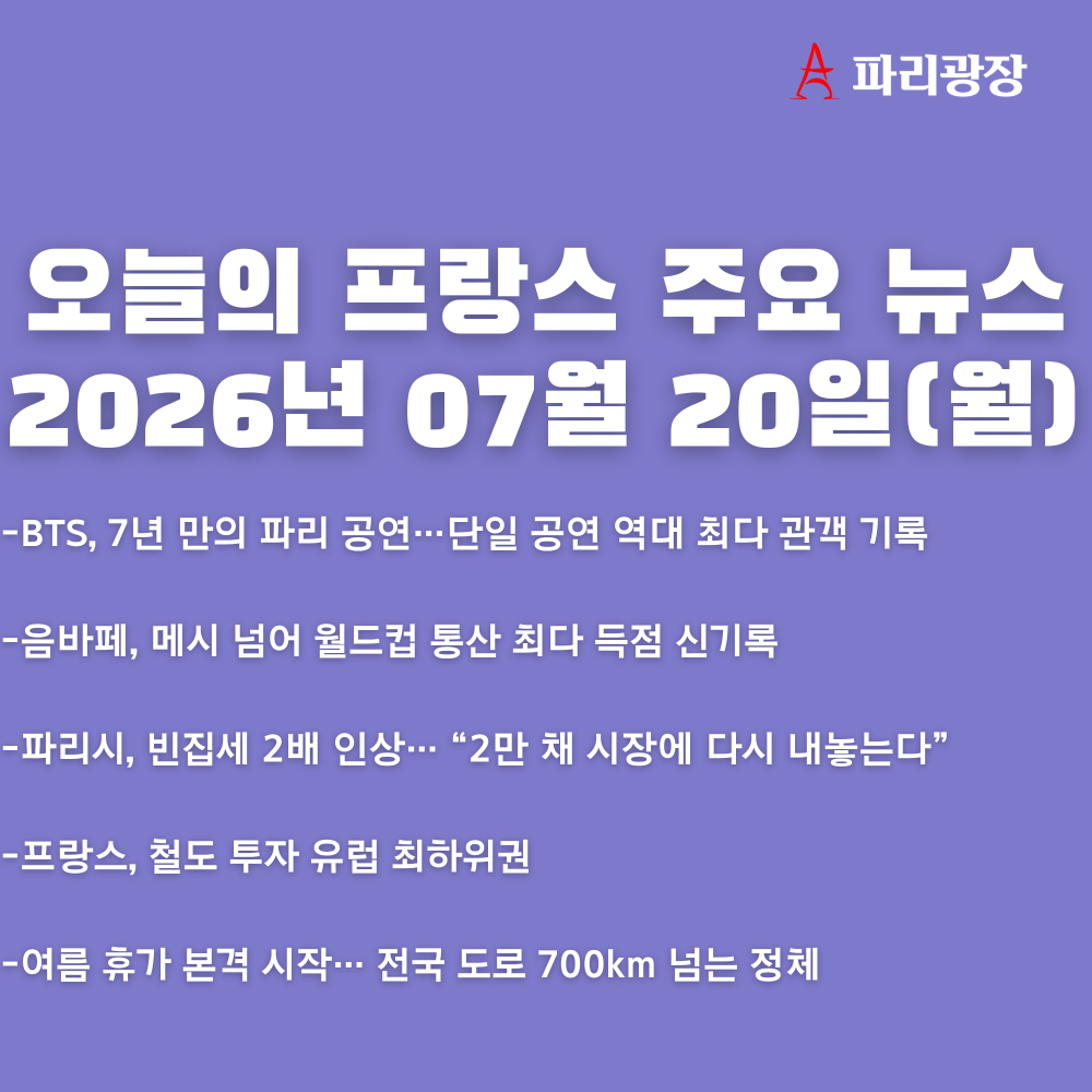 fd571714305f308fb4d9c0acd143f371_1784534645_2965.png