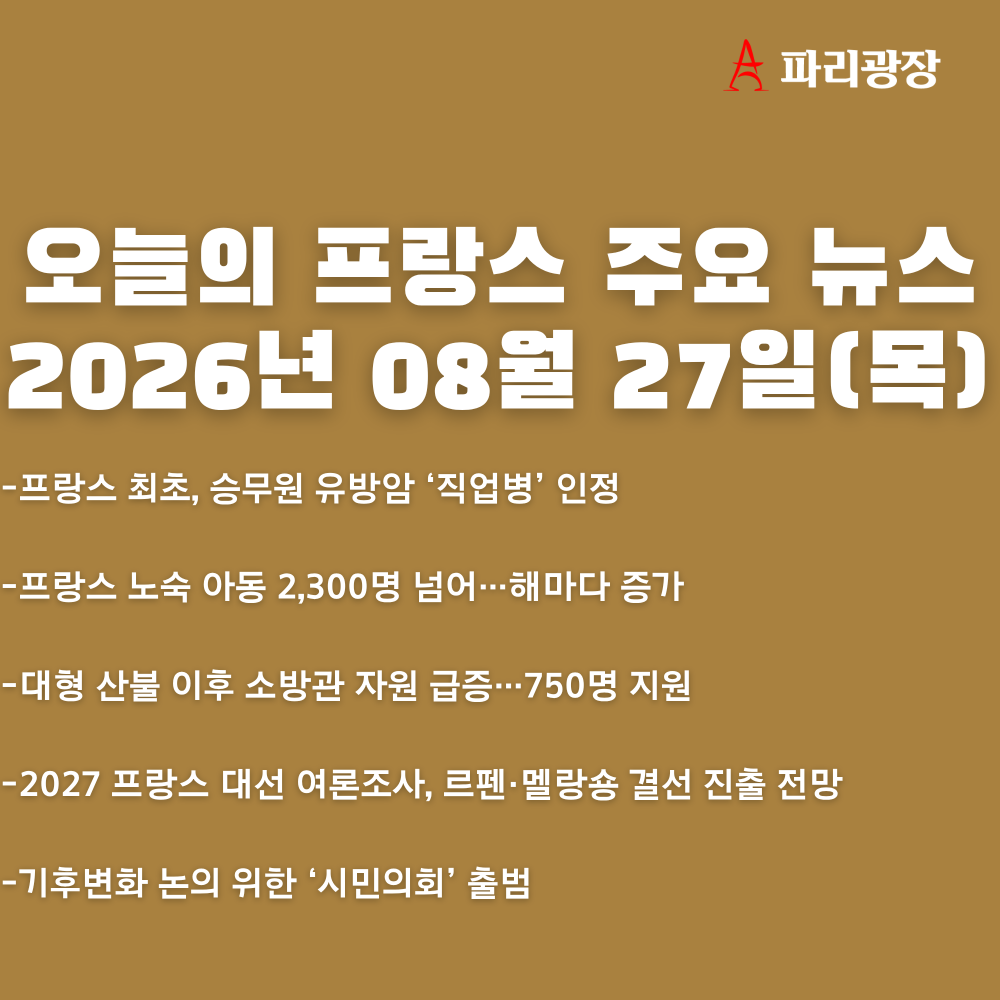09fb787018a0ab0cf4dbaaa91de82f39_1787821580_5938.png