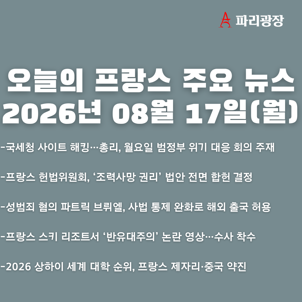 1749c698345b82b0d829e656077b527f_1786956050_2981.png
