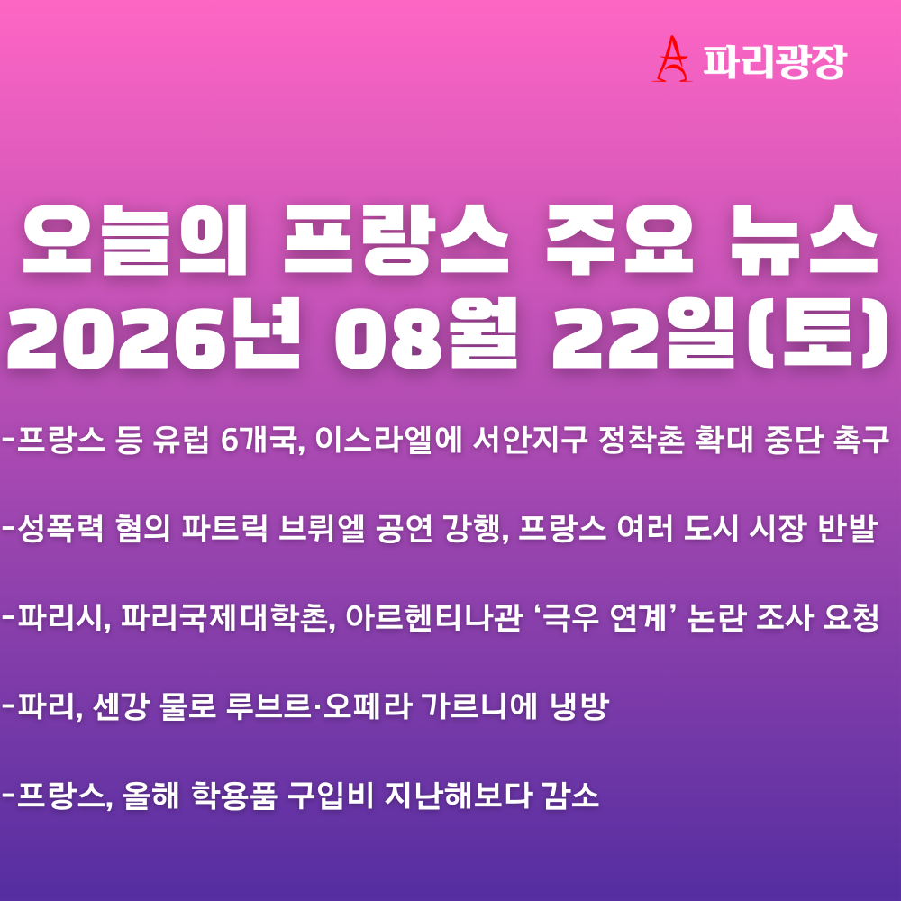 1ab09e0806f0419e6d7bda70c29f991c_1787384399_5638.png
