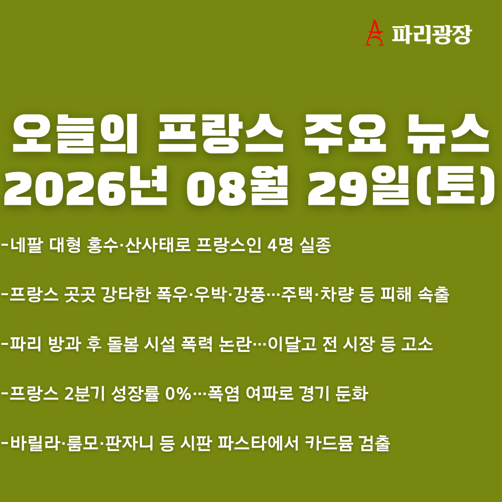 4987ffe84a61ad9229d1cbf9a796212e_1787988270_7236.png