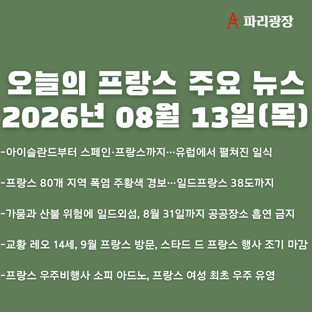 e8911b5fb62636a5420eee1863b8ad14_1786609448_63.png
