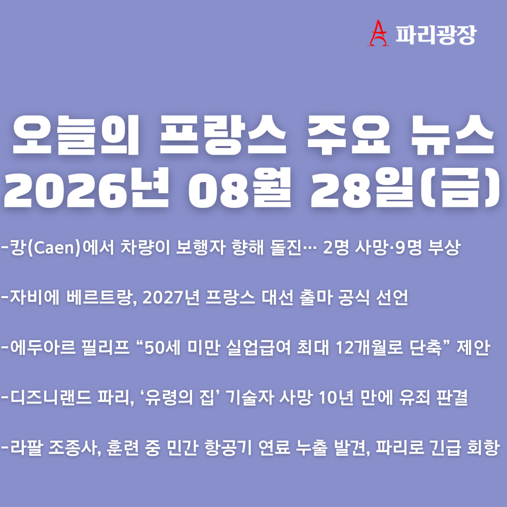 eabbb8e4625b50653604f68d8577877d_1787908062_8822.png