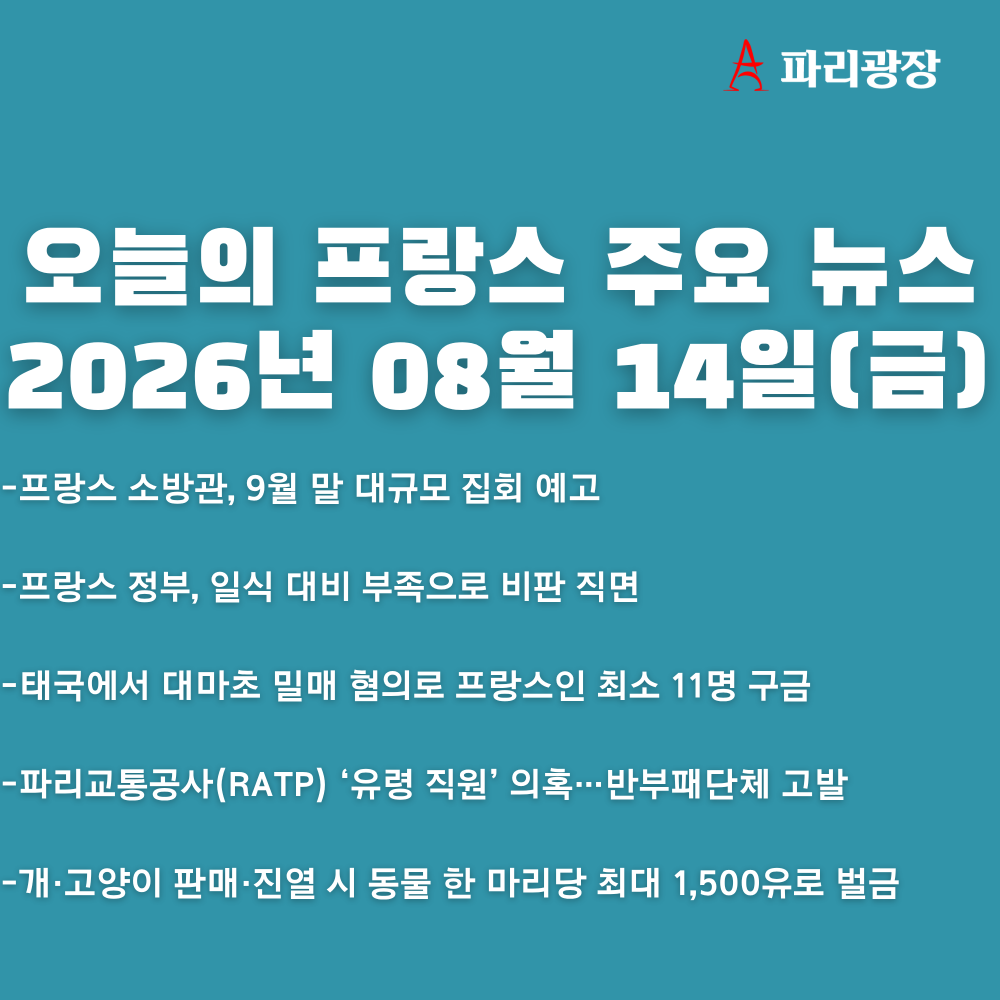 f9a8940c096047f06660d6ca5f5d83d1_1786697018_5436.png