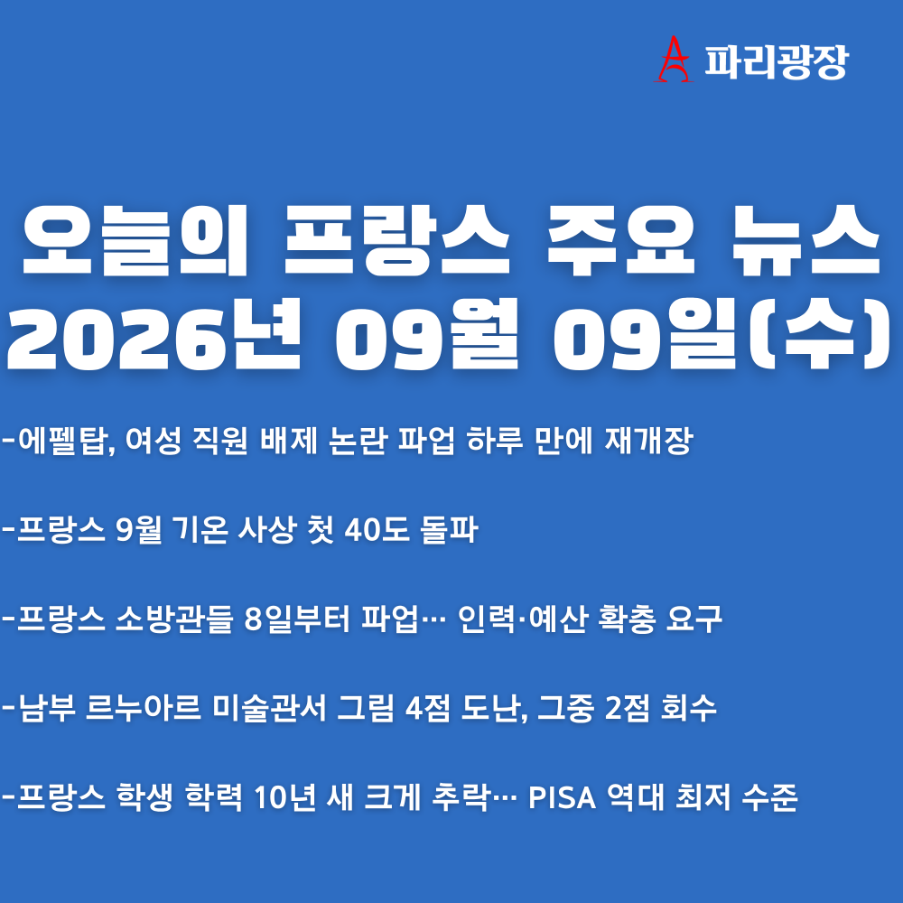 16a7dc2e93042821a344e987571e6c1a_1788932439_6912.png