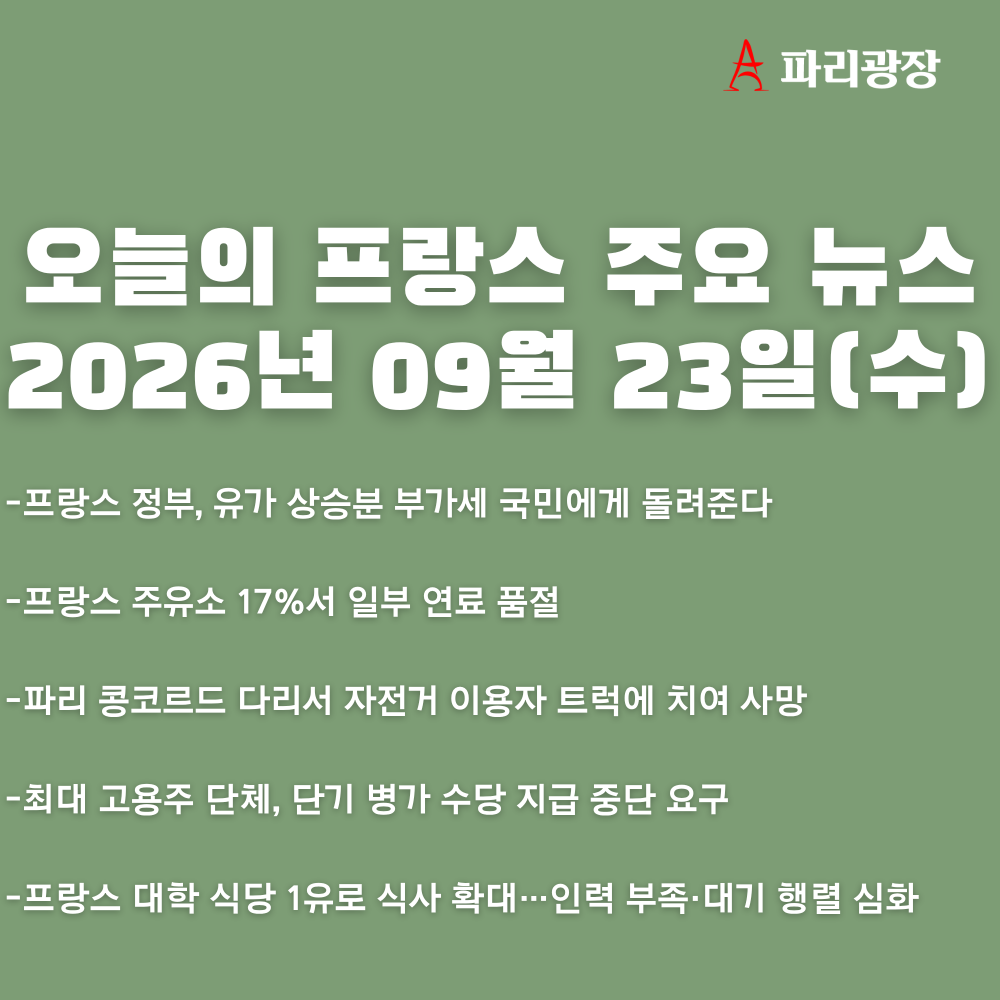 3edcbb4e90920d35f4e04d6c6d77a0e5_1790146487_5031.png