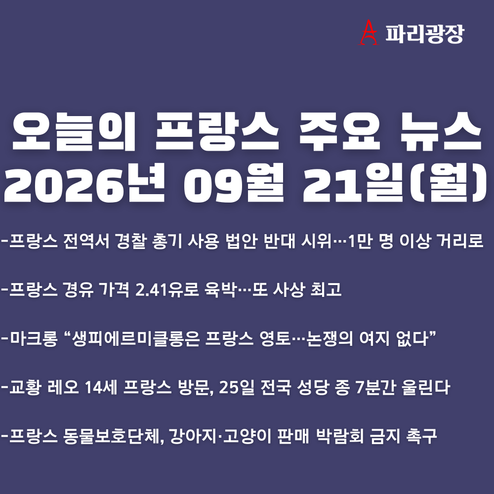 463da71d665df782b65b4cd9a91b36fa_1789981271_4821.png