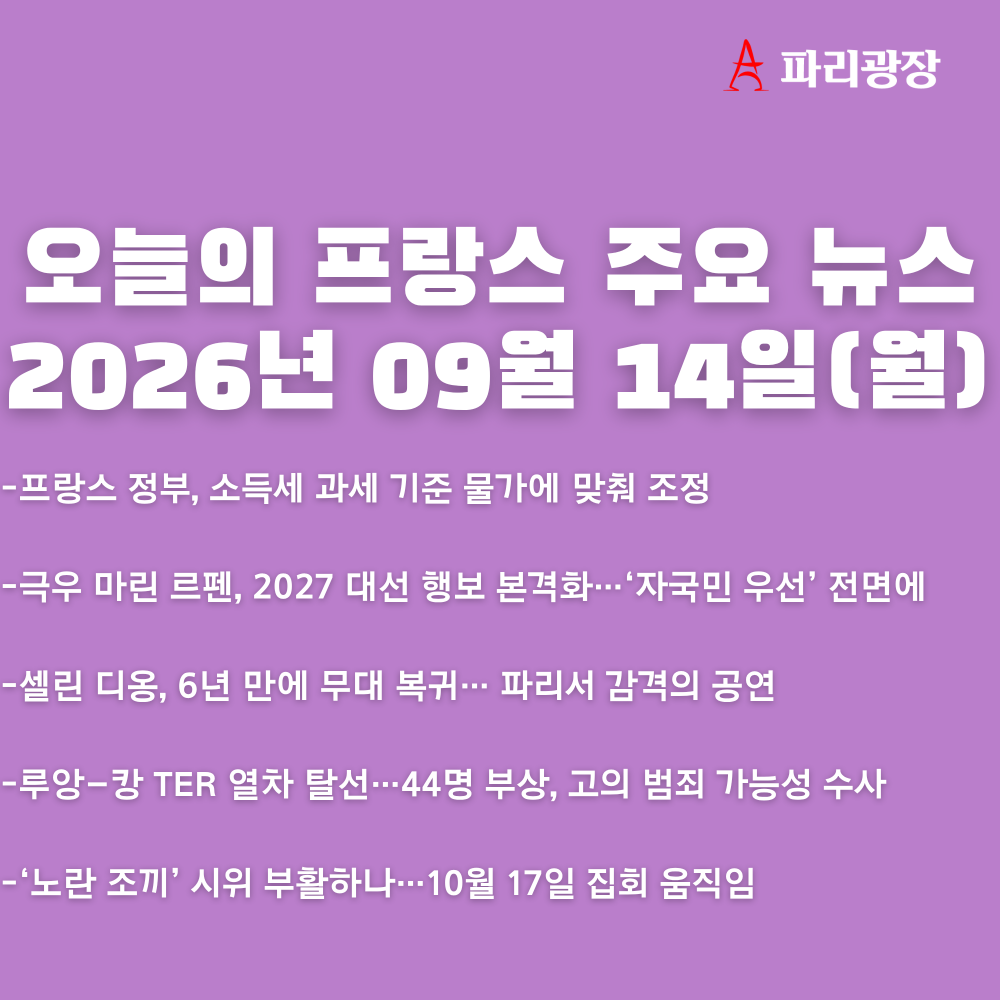 4b5cb03e7f8a304159df8de99237b382_1789376876_3723.png