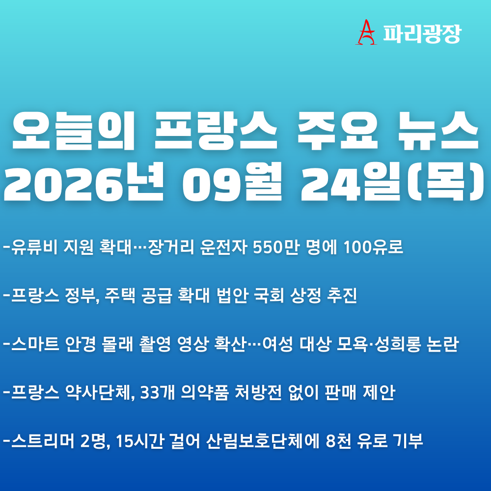 4c2e1069c006dc819e039caa4ea0d76c_1790236854_8354.png