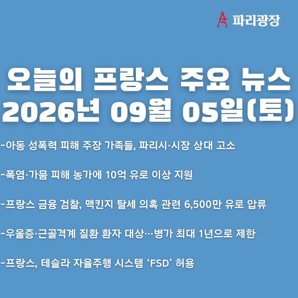 58e00b7aee812a1b171e5a1a66e2d35e_1788595889_4252.png