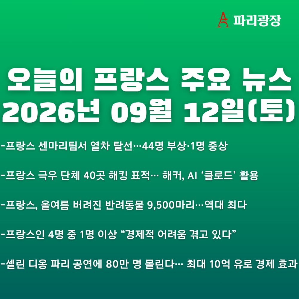 61e053ea7869a113182d0b65241ee1d3_1789200676_7583.png