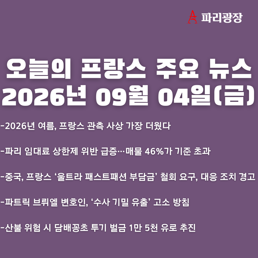 729ab9ea77af6a6975cefb1c3aa7d4fc_1788507148_1169.png