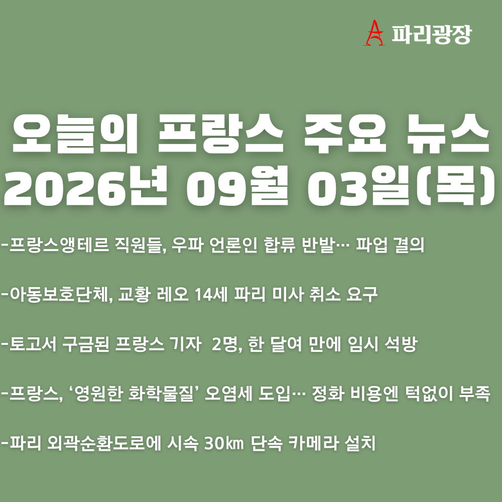 75335dec4d008ac223b59ae3be2f2c3d_1788426534_0273.png