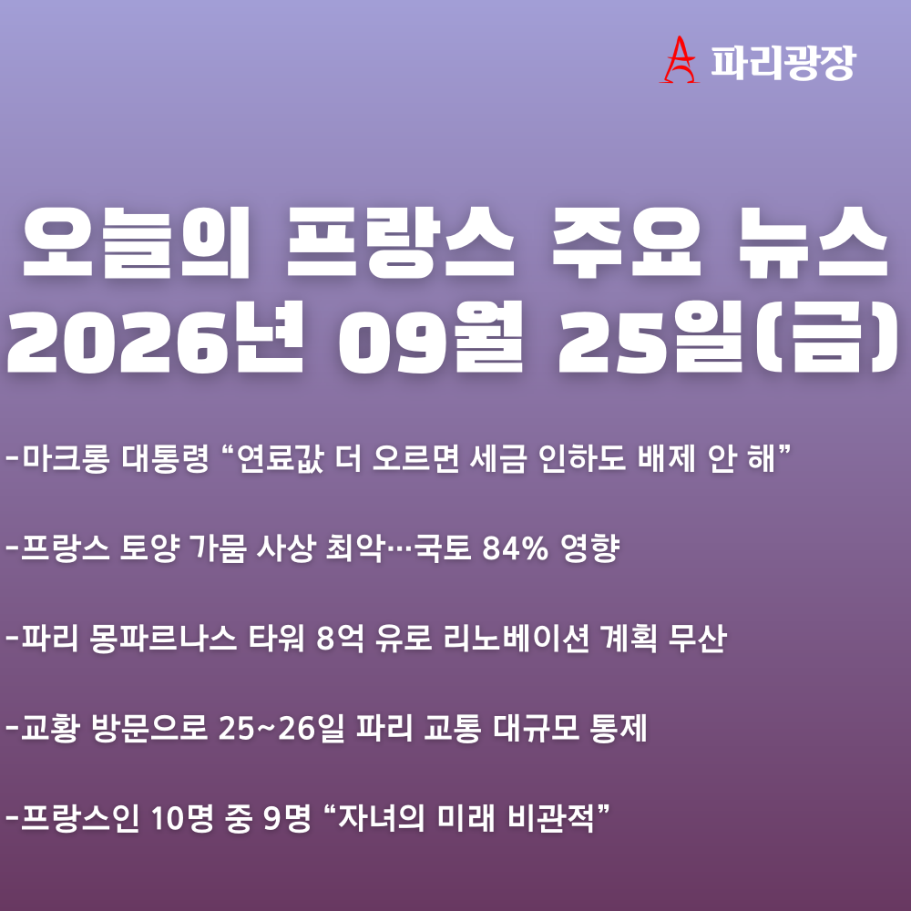 7b1b9a4295e648da7bf55d7f82288064_1790320428_4068.png