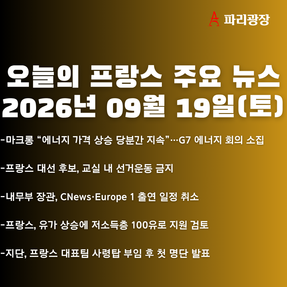 8bade9ff8e35a130aa82a34204955f94_1789801008_8061.png