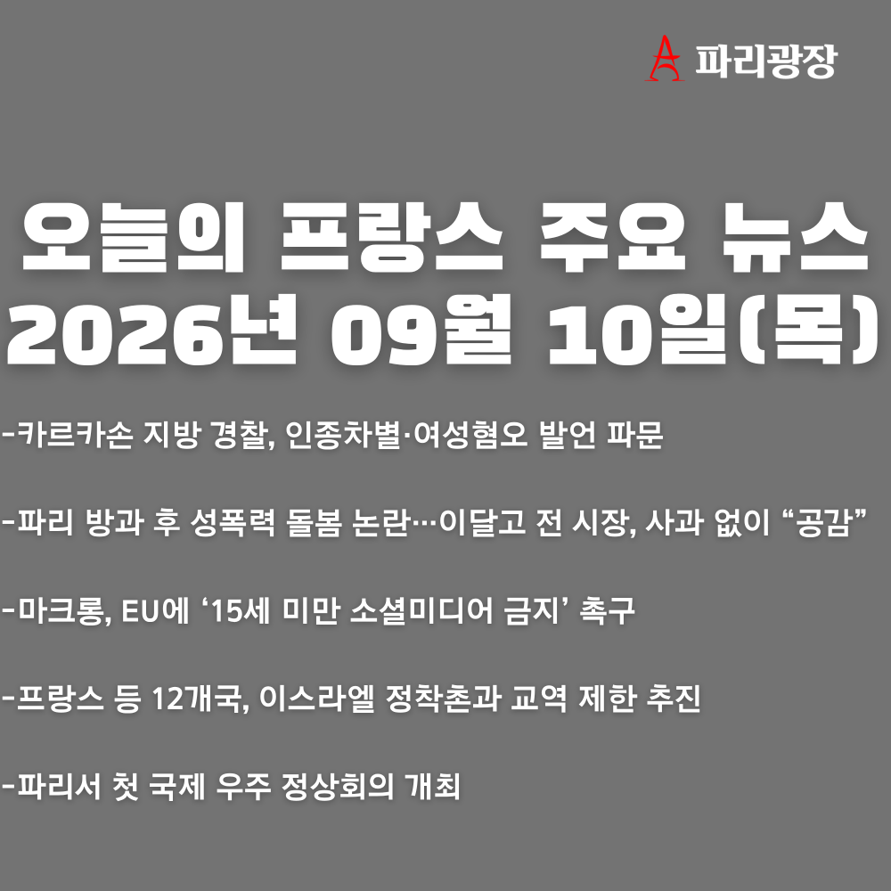 8d6a7a508423e3370f6e1ff2cf8fac47_1789034147_5006.png