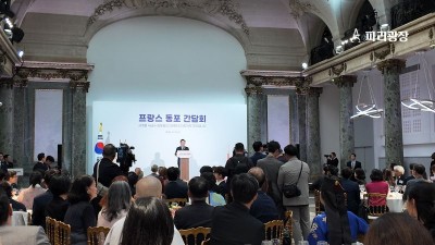 국빈 방문 이재명 대통령, 프랑스 동포들과 만나다