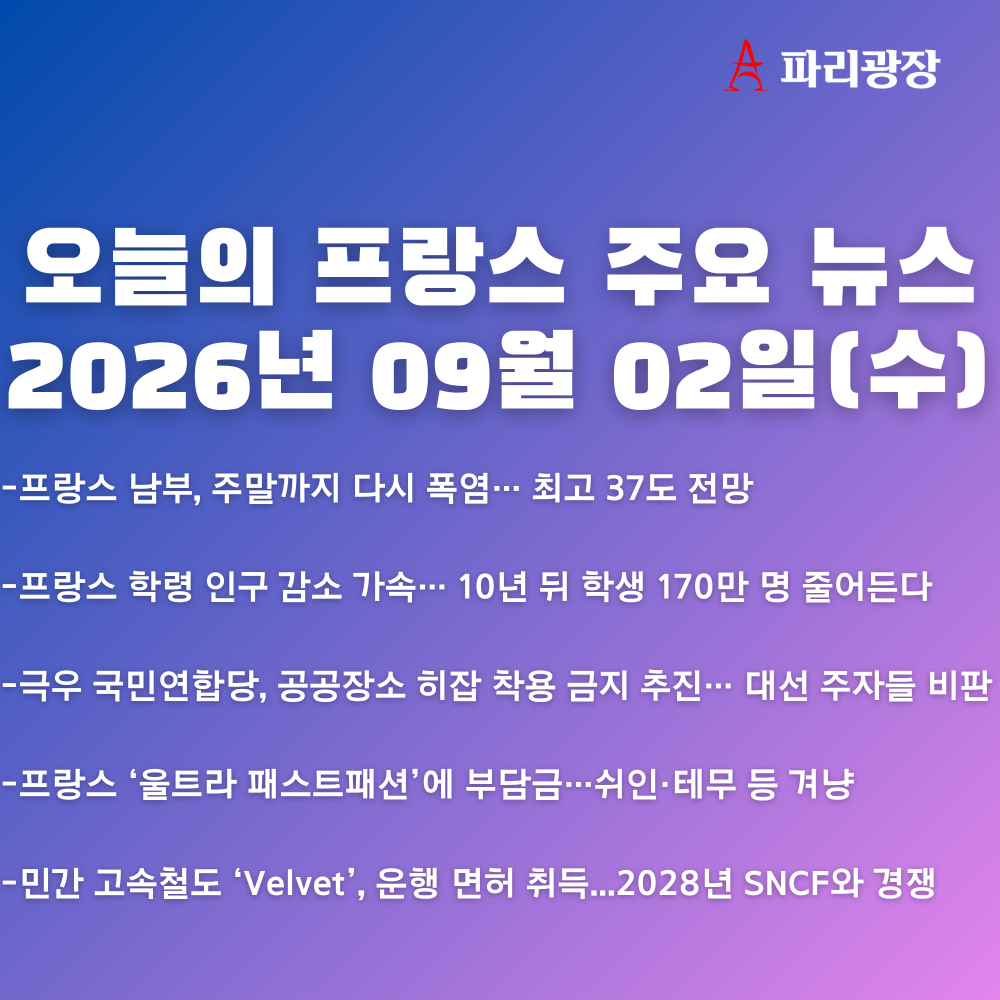 92d3aa5dcd83199e060cbb0944ea9cf7_1788335214_4542.png