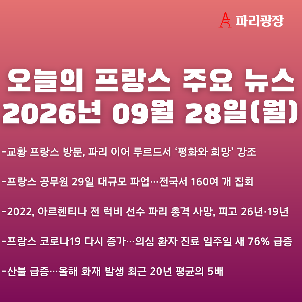 945da96163e97af14378581d149fe65a_1790588702_1664.png