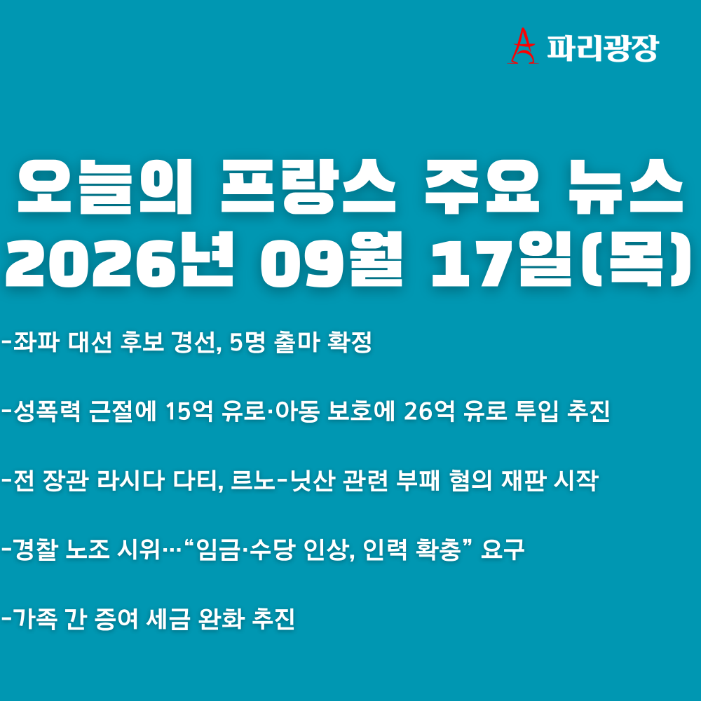 b20958827ac46561fadfd6b4e5fd793c_1789631873_8608.png