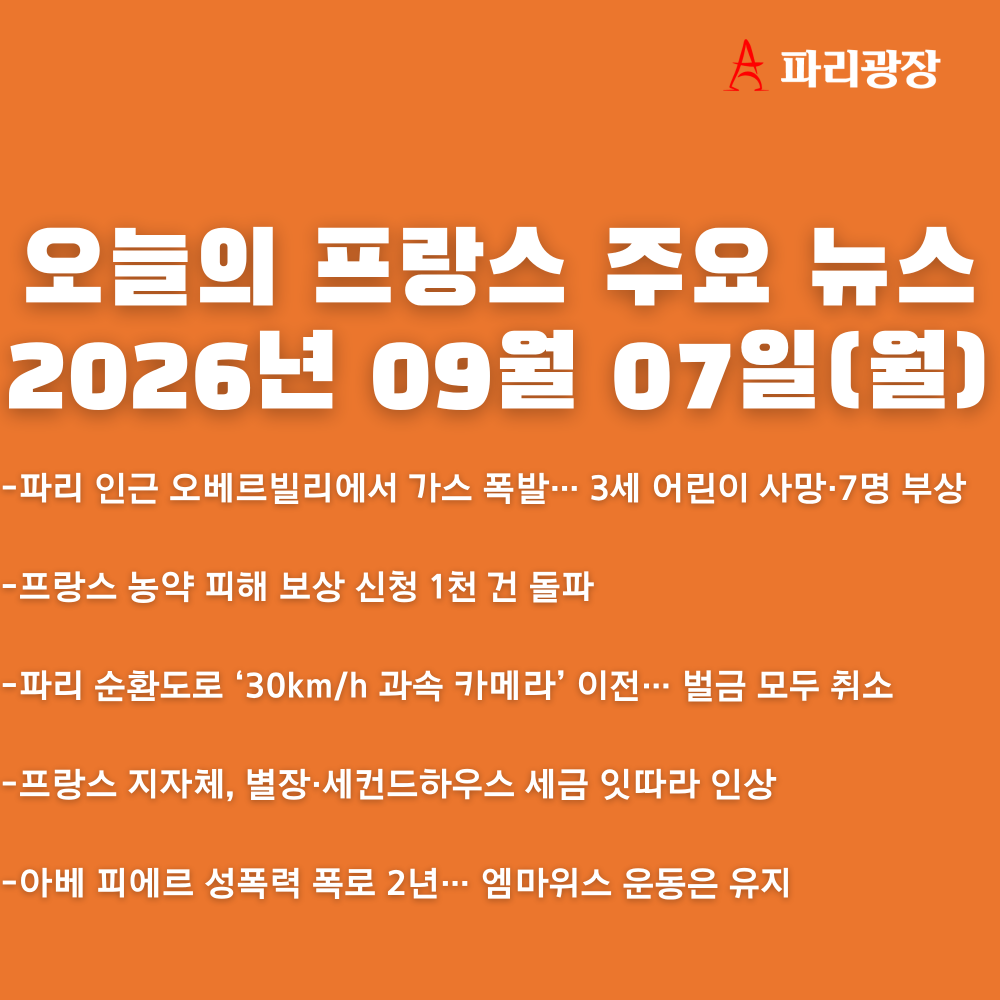 bbd41e019faf9e3e6d2624217285276b_1788772678_9474.png