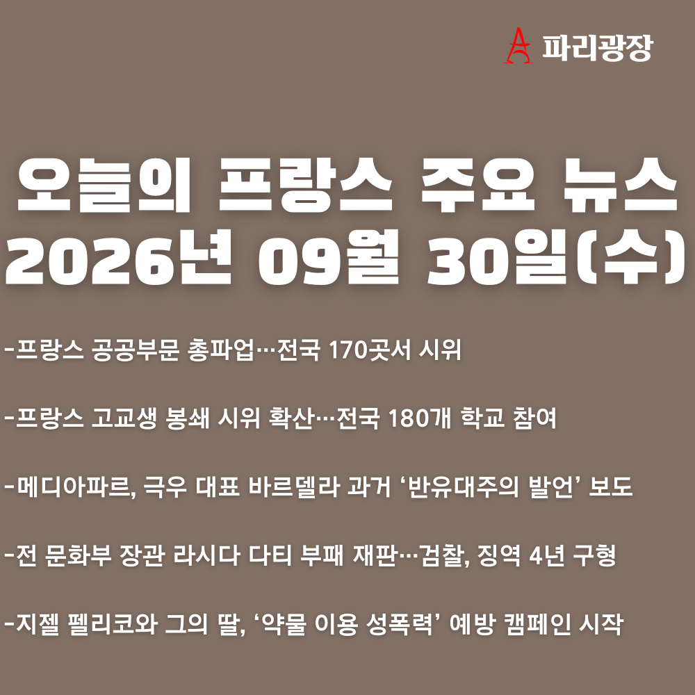 cc3a8fcbcdb0cae5c3bd3dded7d8df69_1790754452_9487.png