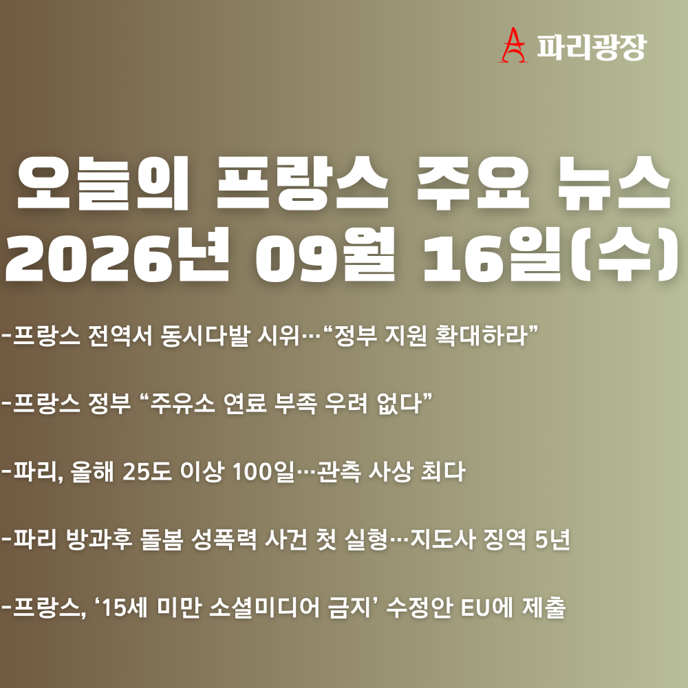 ef41381275a88fc00f7115d1e5ebed4e_1789544060_5882.png