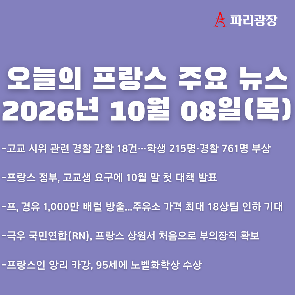 00d1dbf97ef9914be7ab77bc61ed9393_1791445550_79.png