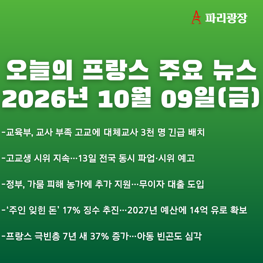 0a707cd797711f144e5c6f92b9389f2e_1791533964_5606.png