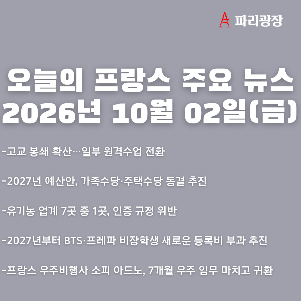 5bbc3622723f51859dd9c54d25c59dc9_1790935772_4642.png
