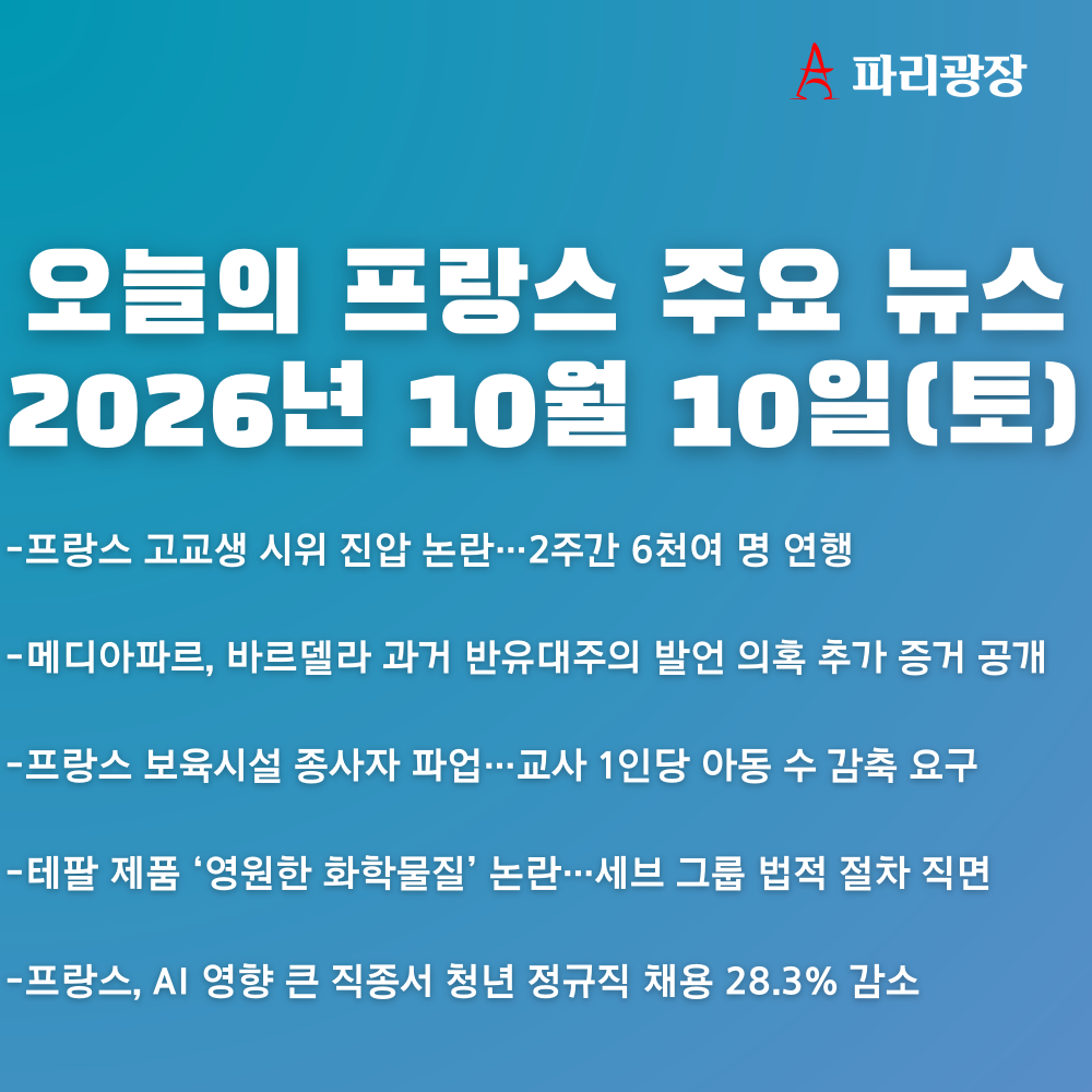 a265de5382751bc470d02f4a3e5574d0_1791622145_4362.png