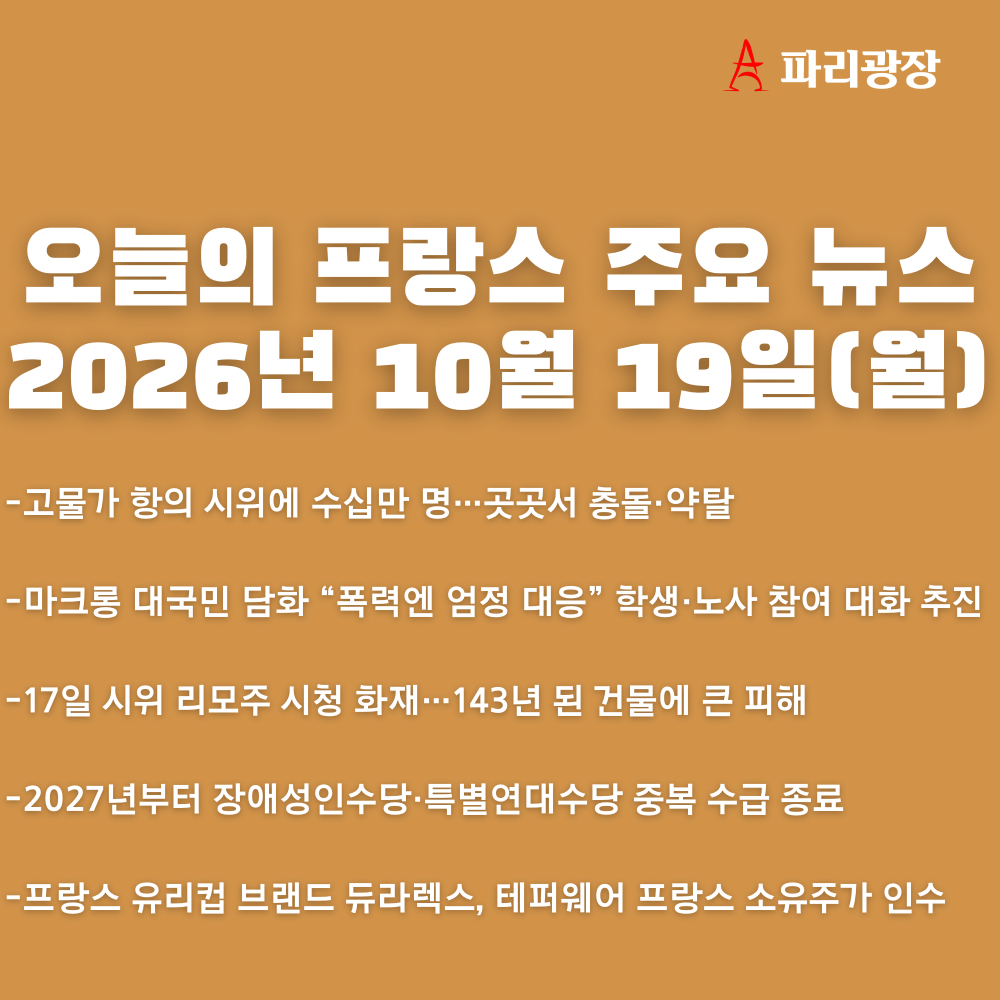dc902e67a8e1f861ece95208c22b7d31_1792400620_8307.png