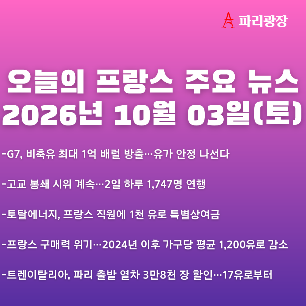 ed17cd19eaeae15c2e6ed6e29e4c5a15_1791018077_1992.png